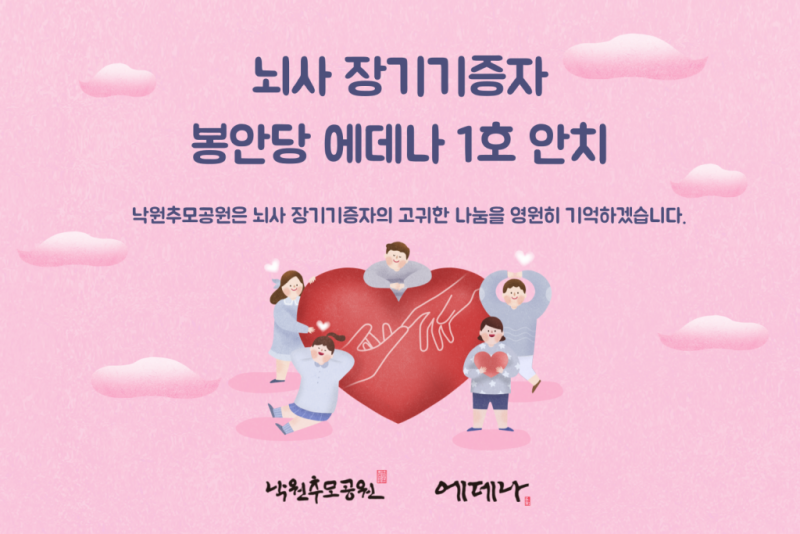 dfa109d306b10537bed7b1cbb31a218e_1729727993_2466.png